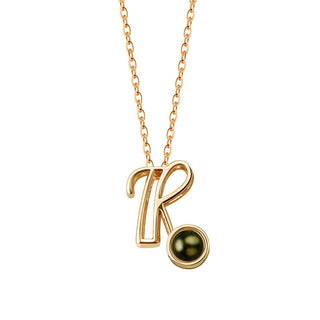 Gold / R