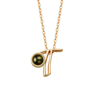 Gold / T
